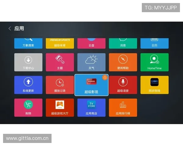 伟德体育用户体验提升方案：优化界面设计与提升投注流程的实用技巧