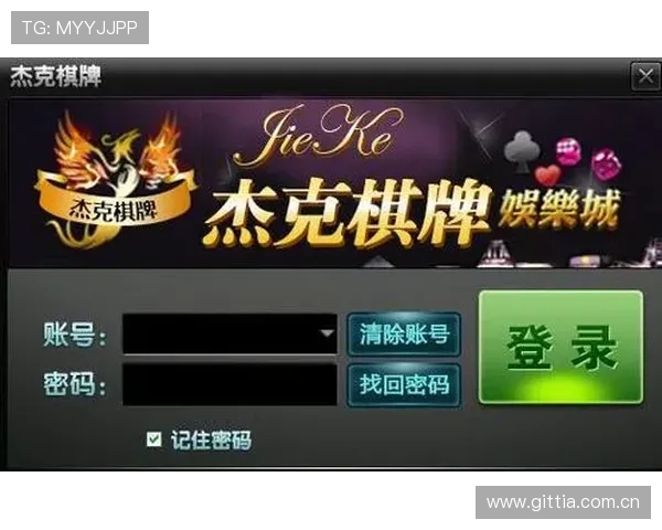 欧博abg平台网页版常见问题解答及技术支持，确保玩家顺畅游戏体验